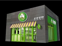 开一家宠物店，让你的生活更加充实和有意义！