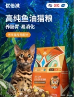 给猫咪选到适合TA的猫粮，优倍滋有话说