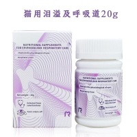 【瑪莉洋(MERRYOUNG)宠物保健和[防伪可查]玛丽洋猫咪泪痕泪腺粉 猫泪溢及呼吸道护理营养补充品玛莉洋猫咪泪痕加菲英短泪痕脸部眼部洁净补充剂】哪个好