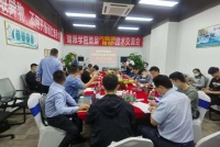 新“境界”荣耀起航！|瑞派学院首届内窥镜与微创技术交流会圆满落幕！