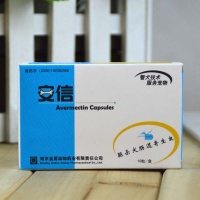 金盾宠物洗眼液50ML 治结膜炎角膜炎 杀菌 狗狗滴眼液眼药水