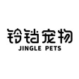 铃铛宠物 JINGLE PETS