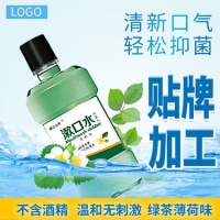 河北康正药业有限公司