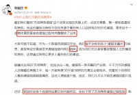 2706亿市场规模的宠物市场，需进一步规范和完善相关法律法规