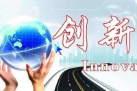宠物店项目创新点有哪些