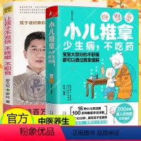 宠物洗澡美容固定牵引绳子美容桌专用吊绳宠物店洗澡美容绳专用 黑色 1根视频介绍