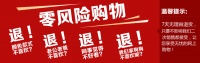宠物用品过冬必备 宠物电热毯 小狗猫电热毯 加热宠物垫子 宠物垫