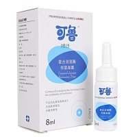 【minD up宠物保健和可鲁复合溶菌酶抑菌凝露滴眼液8ml 温和不刺激眼周流泪溢泪痕眼睑眼睛护理滴眼液】哪个好
