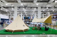 “山姆云家”全国上线，沃尔玛的山姆会员商店在中国发力“愉悦型”消费升级 山姆会员商店近日表示，“山姆云家”在全国上线，在自营电商平台上提供涵盖户外运动器材及用品、珠宝、宠物用品、家居、乐器、大...