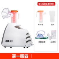可孚 家用猫咪雾化器机宠物猫专用医院医疗型狗狗动物做雾化的机子 雾化套装 258.54元