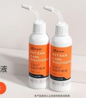 五款热门宠物滴耳液大揭秘：选哪款让你的猫狗耳朵更健康？