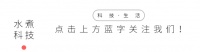 流浪猫救助不完全指南，请查收！！