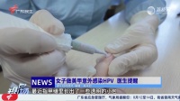 鹩哥已升级为保护动物 佛山一男子因卖鹩哥被抓