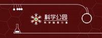 在我国，可以合法笼养的宠物鸟只有9种