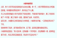 宠物咖啡馆里，4岁男孩举动惹众怒，网友：妈妈的行为更让人反胃