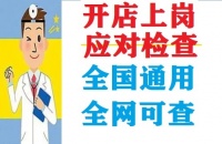 全世界认证的宠物美容师证.全球认可的宠物美容师资格认证指南