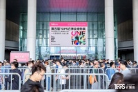 Solid Gold素力高闪耀第五届TOPS它博会，科学营养矩阵引领宠物健康新潮流