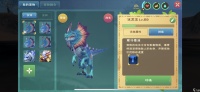 创造与魔法怎么快速升级宠物 宠物的培养方法
