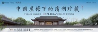 最新进展!事关淮北这个投资3.2亿元重点项目……