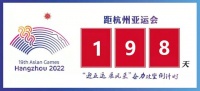 总投资超3亿元!富阳这个地方即将焕然一新