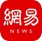 02现实版的“龟兔赛跑”，乌龟用实力证明，兔子当年输得不冤枉！