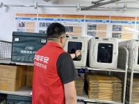 平安产险北京分公司独家承保高铁宠物托运保险项目，推动宠物运输行业发展