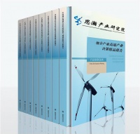 2025-2030年中国宠物用品行业市场深度调研及投资策略预测报告