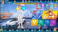 《QQ飞车手游》萌宠奇缘今日开启 领养微信宠物玩法了解一下