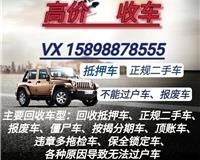 健康路与北京路口，精剪高端宠物美容spa馆