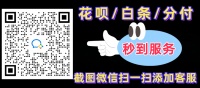 宠物店选购宠物的注意事项，新手必读攻略