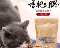 养宠物猫，一次给鸡肉多少钱最合适（猫咪饮食需求分析）