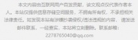 保洁与猫咪健康:如何避免清洁产品带来的风险问题 保洁与猫咪健康：如何避免清洁产品带来的风险 保洁安全吗 – 禾蒲网