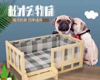 如何清理宠物狗窝(使用这些方法)