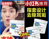 如何正确清理狗狗耳朵(科学方法保护宠物健康)