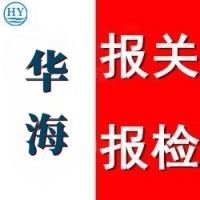 青岛宠物干粮报关公司及操作要求,宠物粮食报关知识介绍