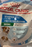 如何制作奶糕狗粮
