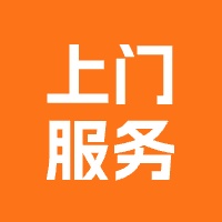重庆哮天训犬基地，专业训犬学校，训狗，纠正不良行为习惯，宠物寄养