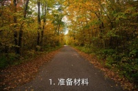 气球玩具做法教程图片,DIY手工制作气球小猪玩具！