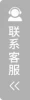 江苏吉祥宠物繁育基地