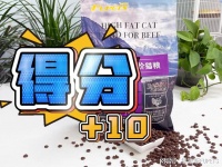 养猫必看！这5款猫粮让猫咪更健康！