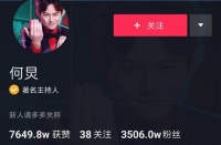 抖音宠物粉丝排行榜2020,萌宠界的明星榜单揭晓