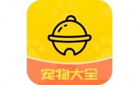萌宠宠物之家电脑版