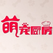 【萌宠厨房】夏天宠物...