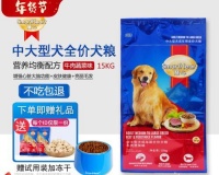如何以蔬菜为主食给狗粮增添营养(让你的宠物享受健康的膳食搭配)