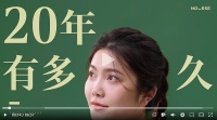 20年，TA成为宠物营养的风向标 “生日快乐”“哪怕能帮助宠物健康地多陪主人一天，卫仕的存在就有其价值和意义”。这句伴随了卫仕品牌20年的Slogan,就...