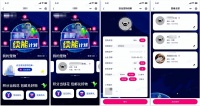 宠物档案、满额有礼、下单冲榜等互动新品全域上线，助力商家长效增长！|慧博科技