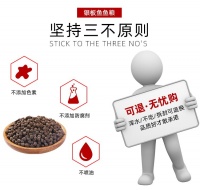 黑桃A鱼适宜的饲料选择（黑桃a鱼饲料配比指南）