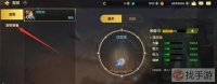 DNF手游：如何获取宠物装备？全面解析宠物装备获取攻略