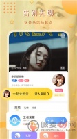 猫咪交友软件下载