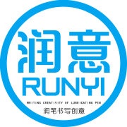 创意文具 卡通小仓鼠...